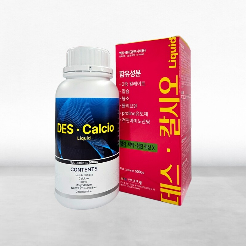 농사1004,네오팜 데스칼시오 500cc 과일낙과방지 칼슘영양제 착색, 세포벽 강화용 작물비료