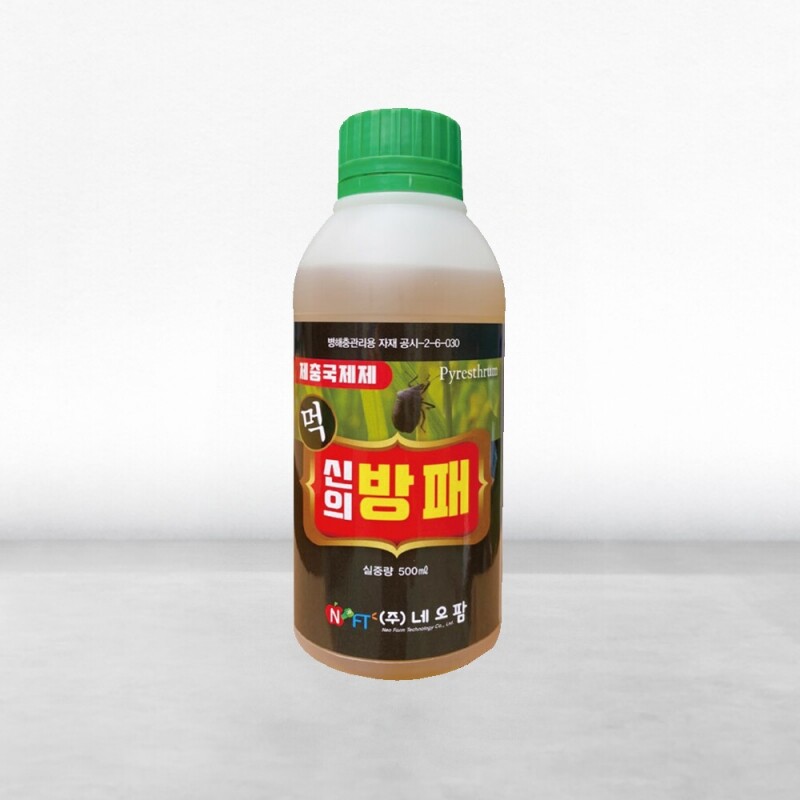 농사1004,네오팜 먹신의방패 200ml, 500ml 친환경 살충제 제충국 성분 천연 해충퇴치제 진딧물 응애 나방 제거