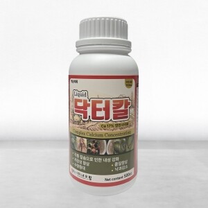 닥터칼 500cc 붕소 아미노산 칼슘제 칼슘결핍 예방 식물영양제 배추 무 사과 고추