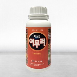 해조여무러 천연 해조 추출물 생육촉진 영양제 500ml