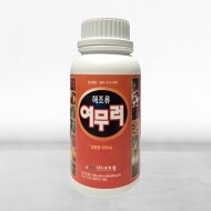 해조여무러 천연 해조 추출물 생육촉진 영양제 500ml