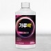 썸네일(스크롤)