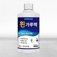 흰가루싹 친환경살균제 세균 바이러스 곰팡이 토양개선제
